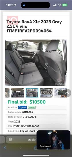 تۆیۆتا ڕاڤ 4